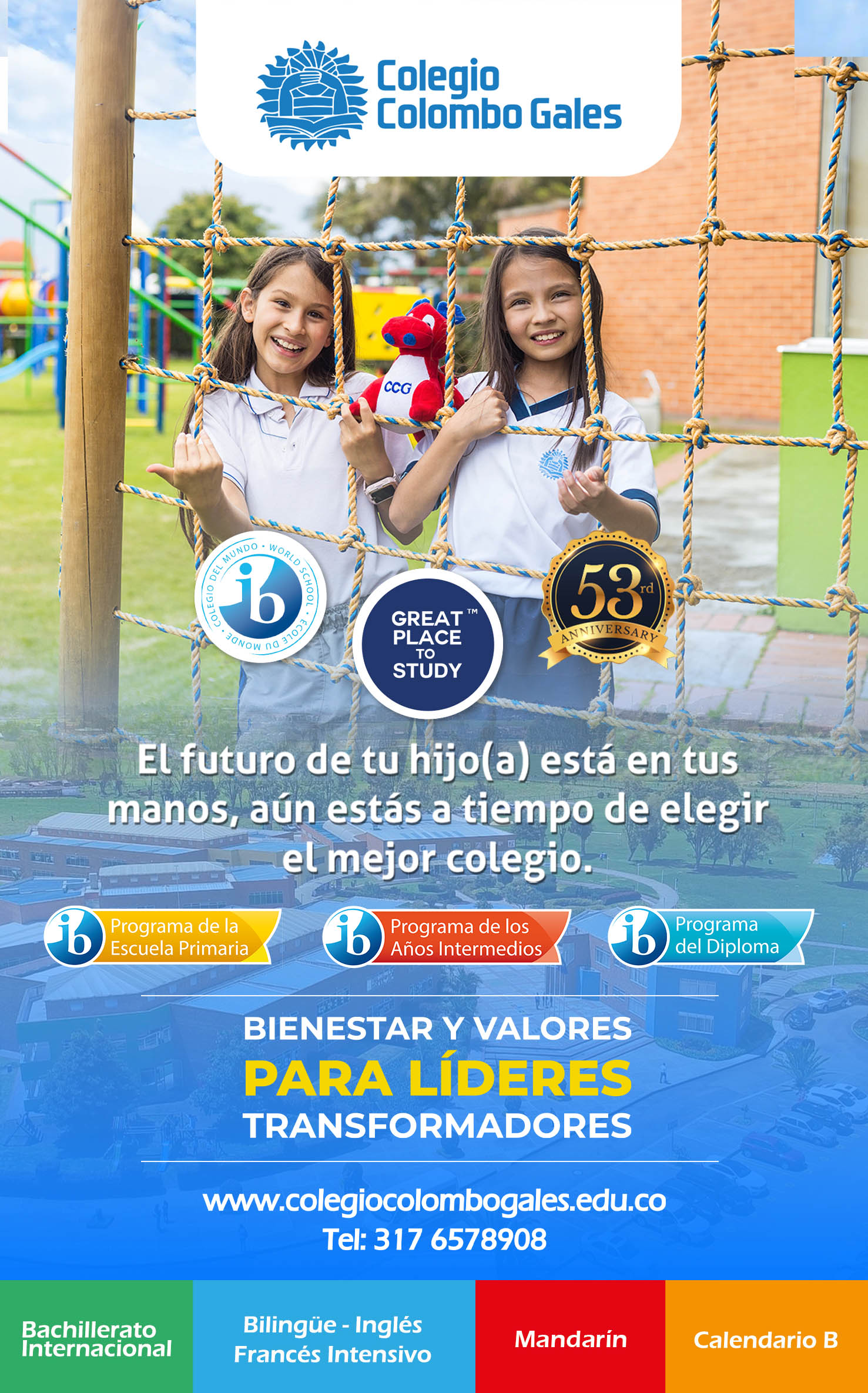 InterAsesores Vertical