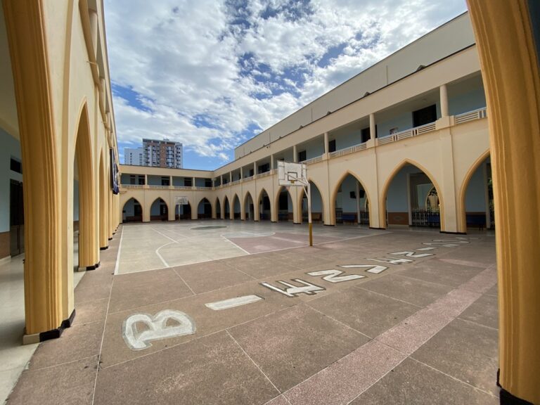 Preescolar de la Santísima Trinidad (Bucaramanga)